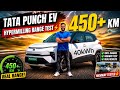 Tata Punch EV 2026 HyperMiling Range Test Shocking Results😲😱🔥 @tata.evofficial #tatapunchev