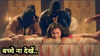 Bloodlust Beauty (2019) Hollywood Romance Movie || New film Explained in Hindi/Urdu | TMT