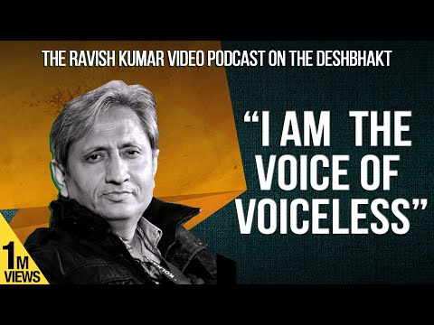 The Ravish Kumar Interview (Part 1) | The Deshbhakt Conversations with Akash Banerjee