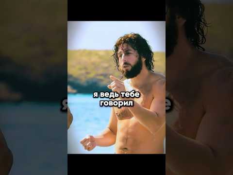 СПЕЦНАЗОВЕЦ БОЛЬШЕ НЕ ЧУВСТВУЕТ БОЛЬ😅 #кино #фильм #трейлер #shorts