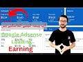 How to Earn Money From Google Adsense Loading || Adsense Loading Method || Awais Blogger