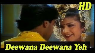 Deewana Deewana Yeh Dil with Jhankar   HD   Jung   Abhijeet and Kavita Krishnamurti