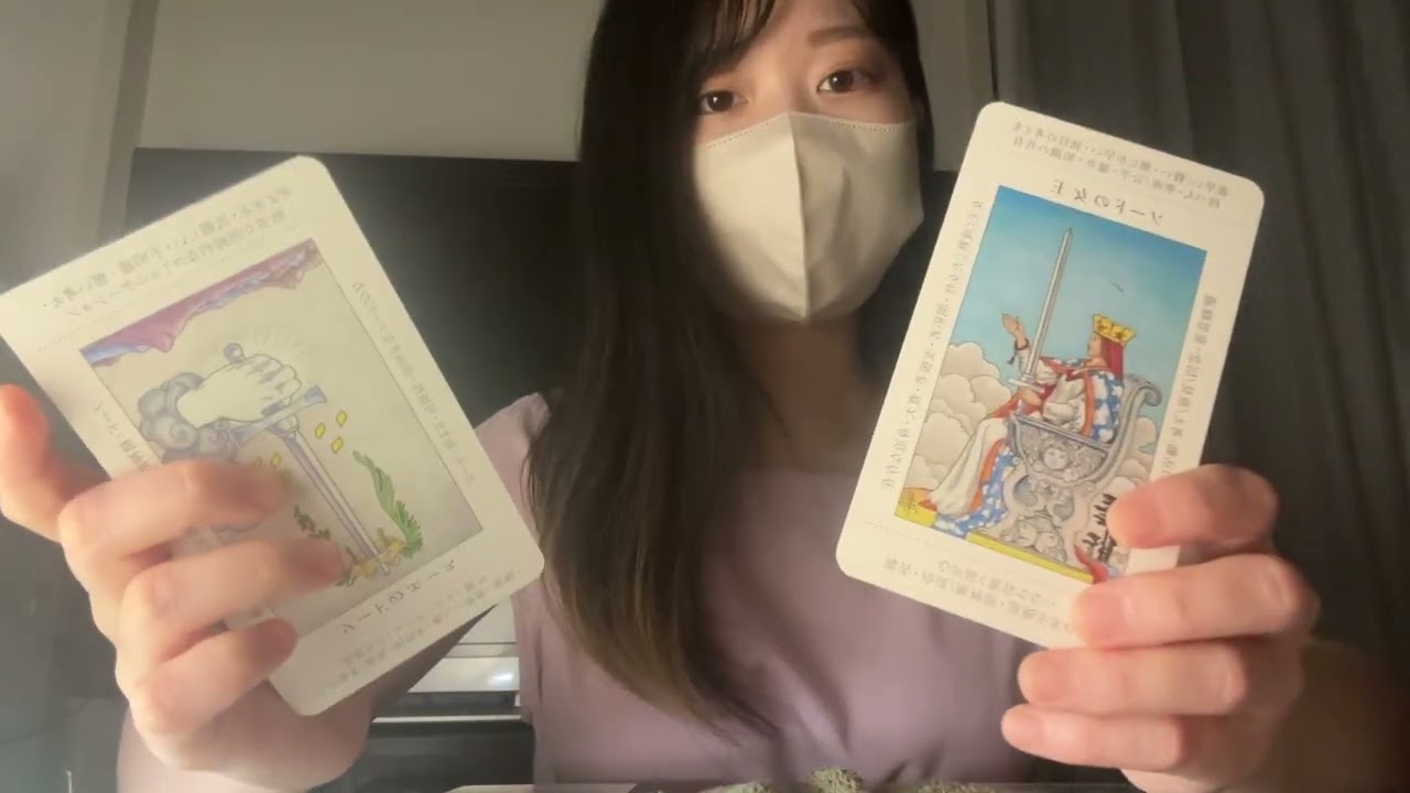 【ロールプレイASMR】タロットカード占い師🔮