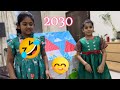 Future advanced English in 2030#2030 में उन्नत अंग्रेजी का भविष्#fun#funny#youtubeshorts