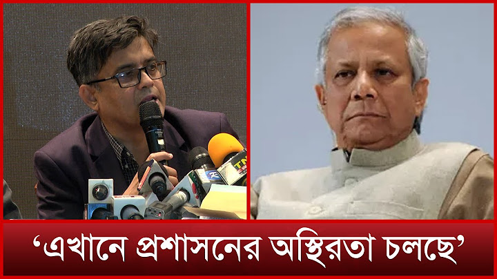 এই সরকার চাবে না, স্বৈরাচার সরকারের কেউ থাকুক | Mytv News