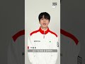 올림픽™️프렌즈 배우 이동욱의 강원2024 명예 자원봉사자로서의 다짐👍