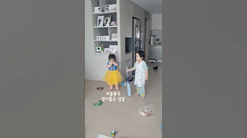 겨울왕국 얼어붙은 심장 