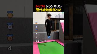 音を確認しないでください😭😭