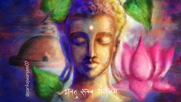 Buddha Abstract Digital Drawing | Using Autodesk Sketchbook |