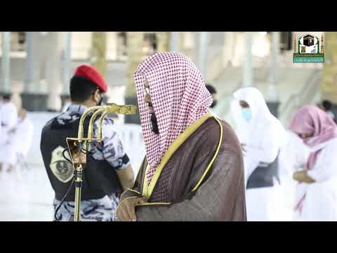 ف ال ي و م ل ا ت ظ ل م ن ف س ش ي ئ ا و ل ا ت ج ز و ن إ ل ا م ا ك ن ت م ت ع م ل ون