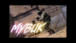 Не бойся ошибиться CS:GO