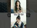 Nmix Lil Hwang Whose Alarm Is Also Extraordinary Kpop Nmixx 