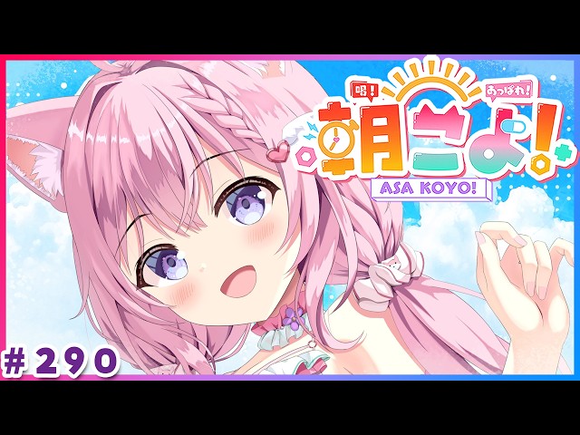 【