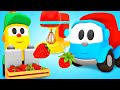 Toy stories of Leo the Truck. Leo and friends make a pie! Educational cartoons in English.