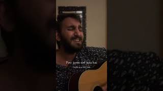 Dil Pe Zakham Khaty Hain Cover By Sarim Saeed