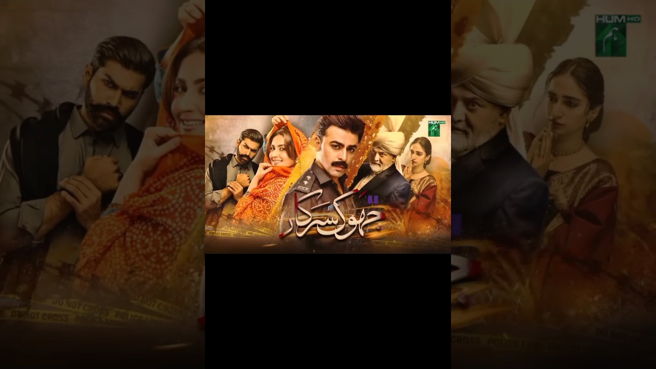 Jokh Sarkar episode 12 teaser