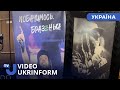 У Києві попрощалися з лідером гурту Green Grey Андрієм Яценком