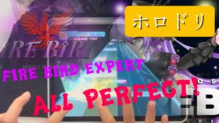 [Hololive Dreams] 《Roselia x Hololive ID1》 FIRE BIRD EXPERT ALL PERFECT