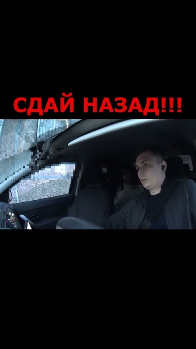 Пассажирка отсосала большой хуй таксиста в машине перед сексом