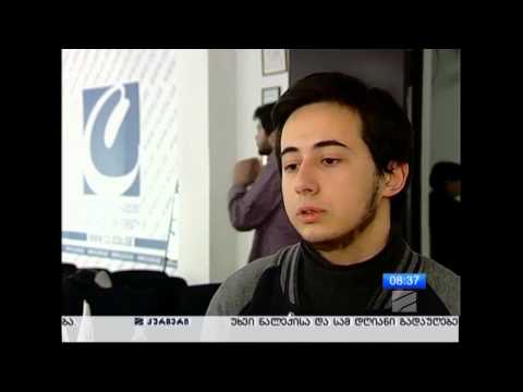 Rustavi2 ჰაკათონ Smart City-ს შესახებ