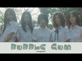 Newjeans  bubble gum lyrics