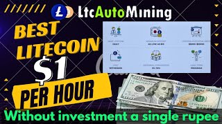 Free Litecoin mining ️ website | earn Litecoin from this website | Best Crypto earning website