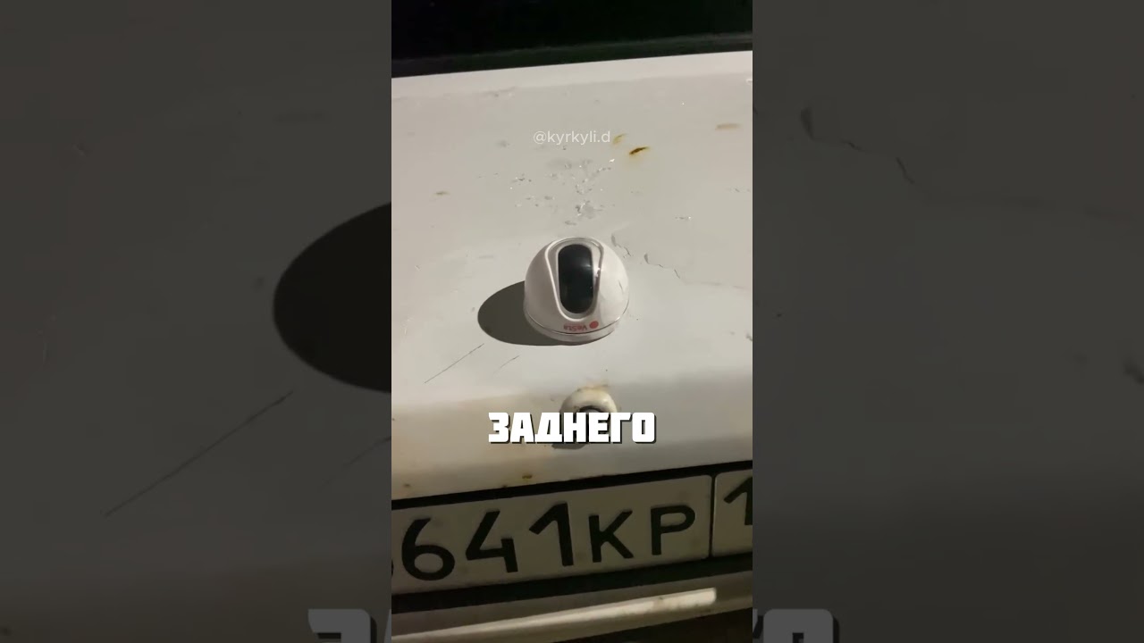 НОЧНОЕ ВИДЕНЬЕ В ЖИГУ @kyrkyli.d