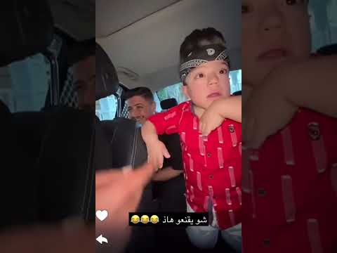 يحيى عندو شغل والجيمس بدو ياكل   