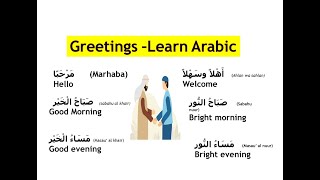how to greet people in Arabic language -Learning Arabic language - local Arabic