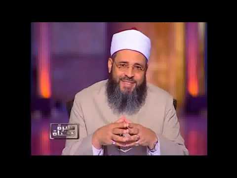 امانات الناس الدكتور عبدالله بركات من برنامج سيرة وحياة