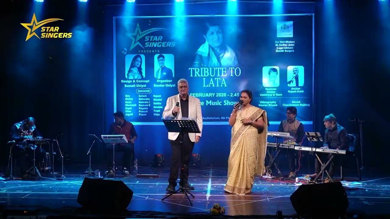 Humsafar mere Humsafar cover song by Anuja and Rajesh 