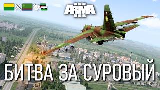видео: ГОРОДСКИЕ БОИ СНАЙПЕРСКОЙ ГРУППЫ / TvT ДОГЕЧНЯ 6 картинка: ГОРОДСКИЕ БОИ СНАЙПЕРСКОЙ ГРУППЫ / TvT ДОГЕЧНЯ 6