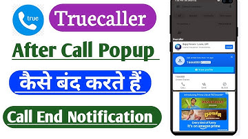 Truecaller Call End Notification Off Kaise Kare | Truecaller After Call popup off