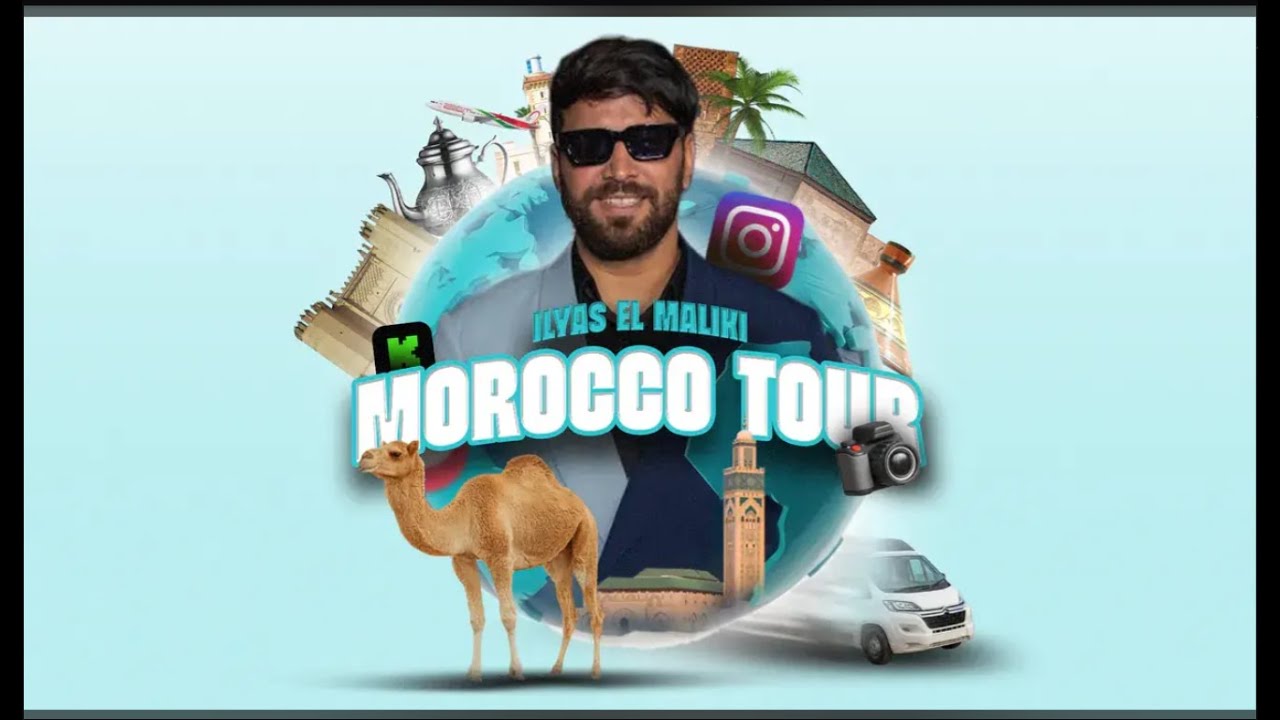 🔴 بث مباشر إلياس المالكي: morocco tour day 1 ✌
