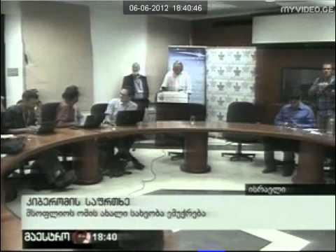 ID ბარათების მომავალი ბედი მომავალში?!