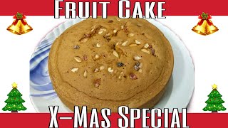 Easy Fruit Cake Recipe | Christmas Special | KCKB