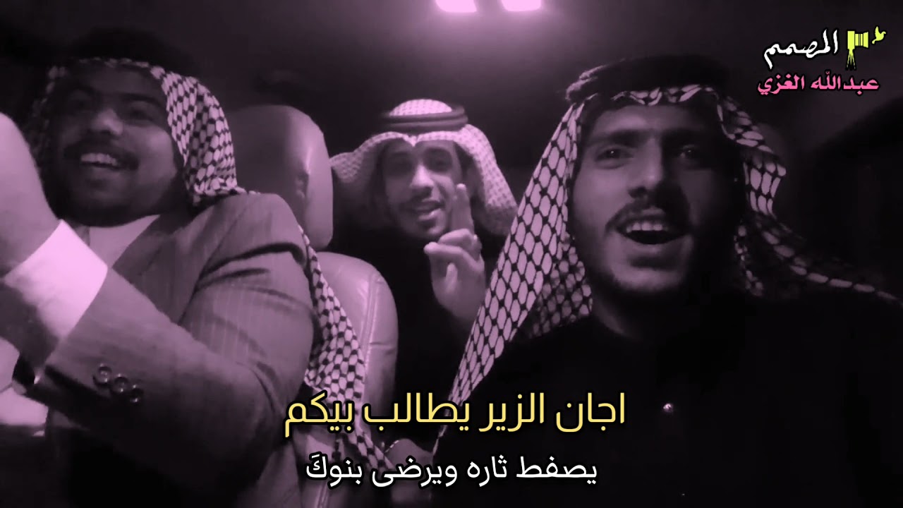 اجمل هوسات بحق ال فرطوس | علي الفرطوسي وحسن الشبلي