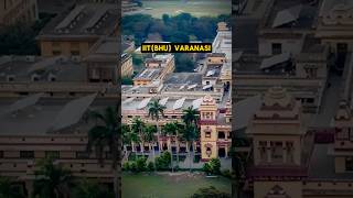 IIT (BHU) VARANASI 😱 #shorts #viral #trending #viralshorts #youtube India #marvel #movies #college