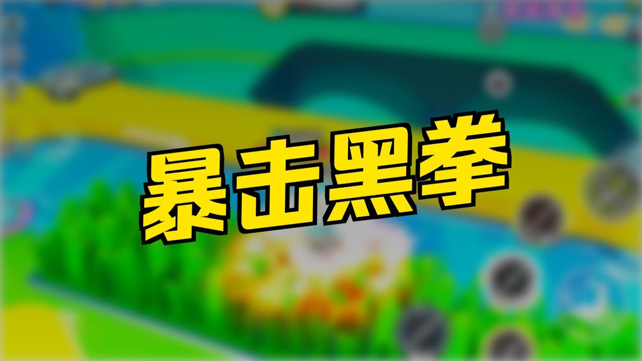 现在就开始怀念了吗