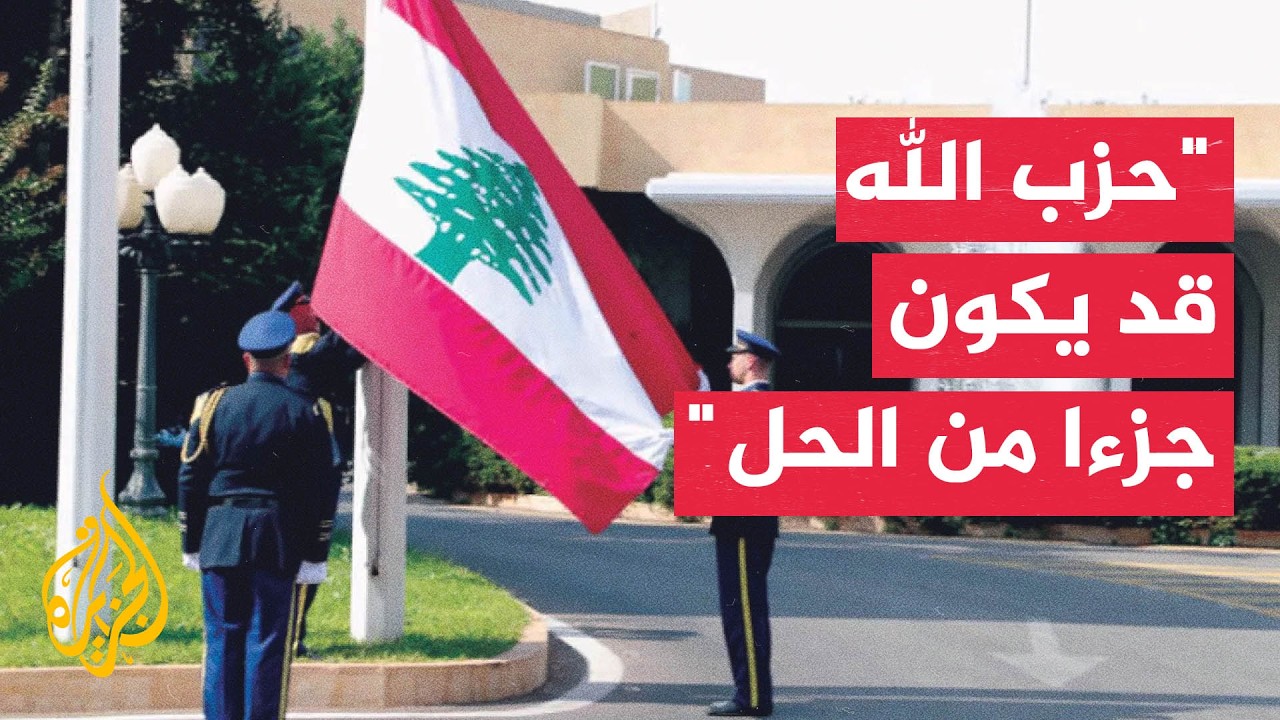 ���� ������ �������: ���� ������ ������ ��������� ����� ���������� �����������
 - نشر قبل 21 دقيقة