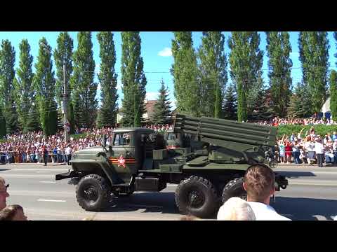 Парад к 75-ю