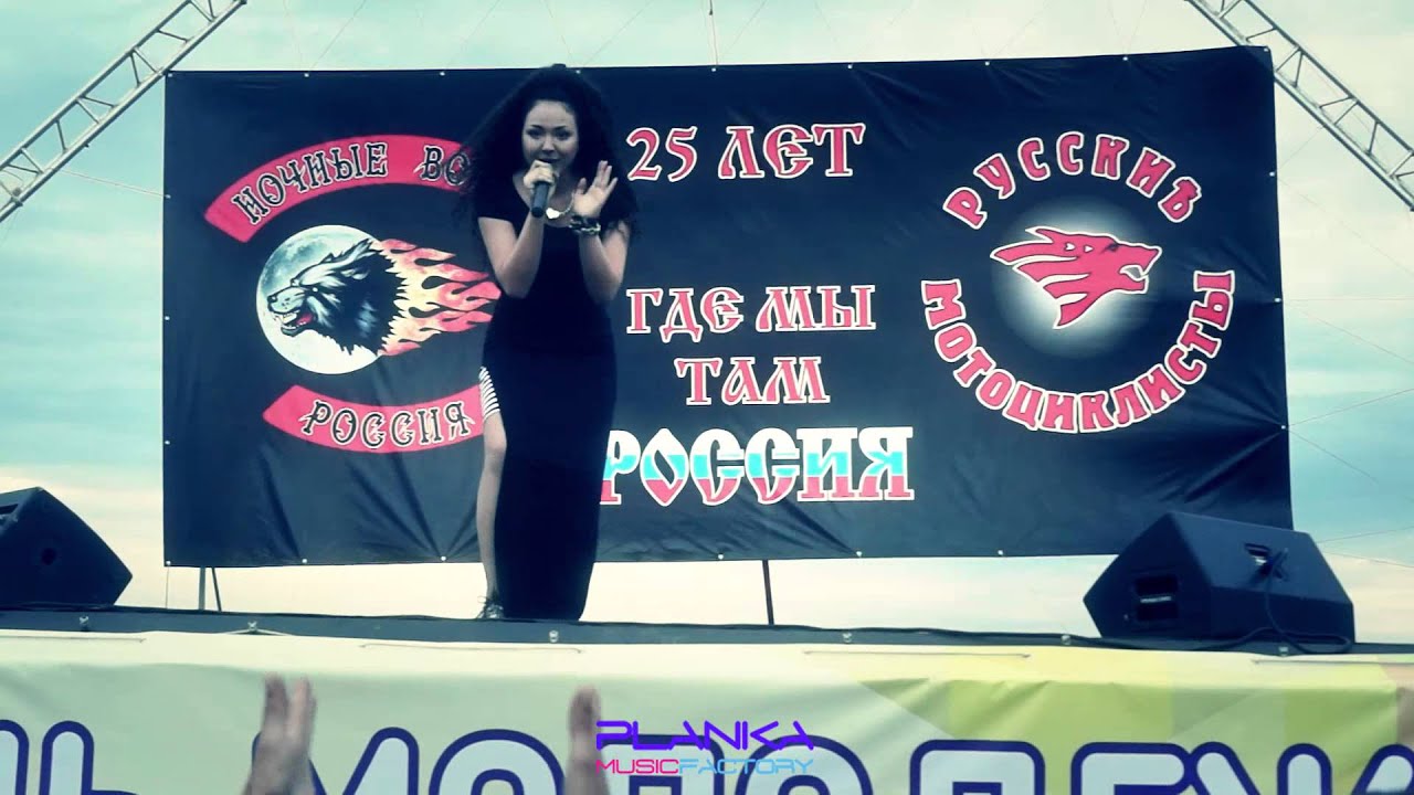 Dilara (Диляра Хайруллина) - \"Магия\" (live 2014) - YouTube