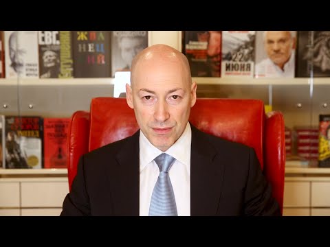 Гордон: Борис Корчевников – вор: наглый и циничный. Вот доказательства!
