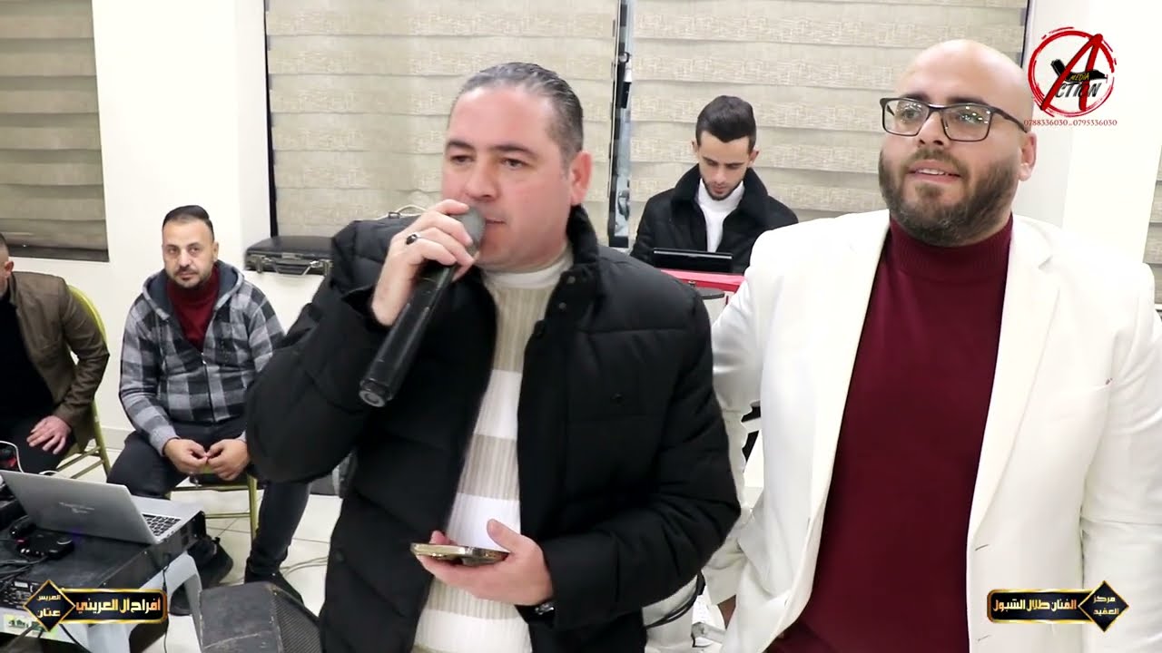 أفراح آل العريني العريس عنان الفنان طلال الشبول دبكات عالأصول 2026