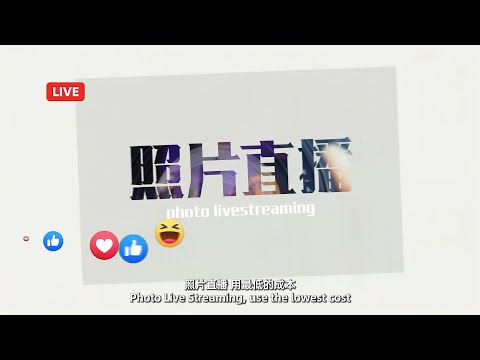 马来西亚活动跟拍 | 照片直播 | AI主播 - BINGYEN STUDIO 斌彦创作室