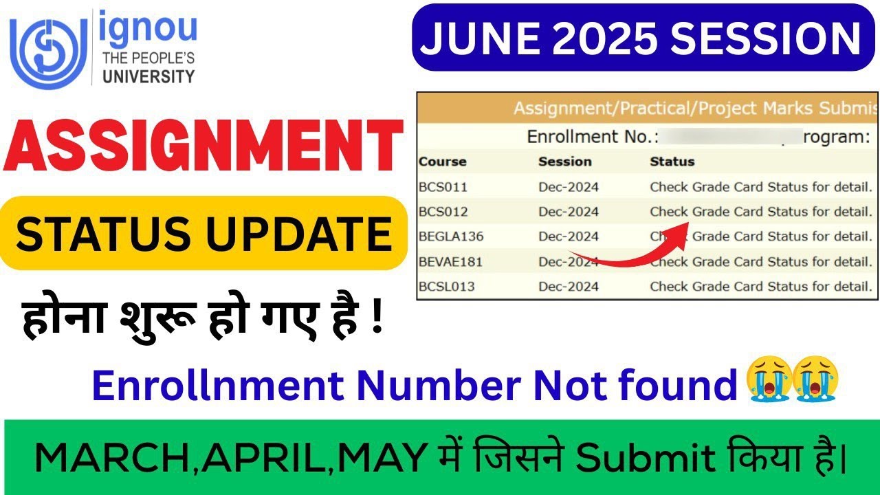 IGNOU June 2025 Assignment Status Update होना शुरू हो गया है! | IGNOU ...