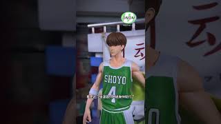 #SlamDunk #FujimaKenji #InfinityStudio #AnimeFigures #CollectorsEdition #AnimeMerch #BasketballAnime