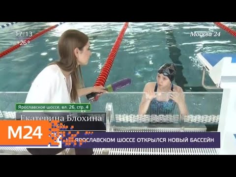 Видео: Учебна лаборатория KNAUF отворена в MGSU (MISS)