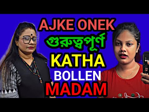 Ajke Onek Gurutto Purno Kahta Bollen Dishani Ke Niye Dishanimajumder21 Manavadhikardidi458 