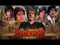 Shahenshah 1988 Full Hindi Action Movie HD Amitabh Bachchan Meenakshi Amrish Puri Must Watch 